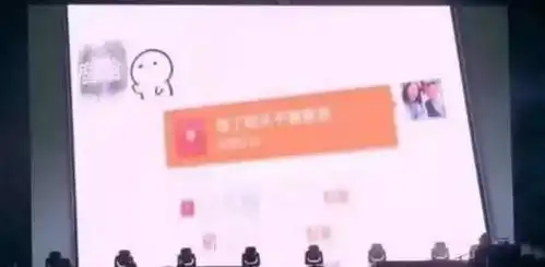 郑恺深夜放毒,罗志祥不可说,张若昀误操作,他的感觉不是滋味苏醒