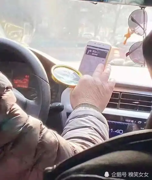 搞笑趣图今天情人节,我用心做了锅汤,女朋友会感动吗