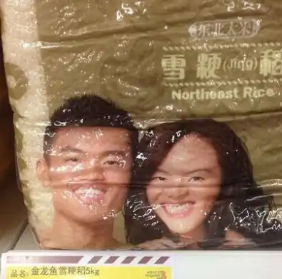 笑话段子搞笑图片情人节到了,快给女友送上一束这样的鲜花吧