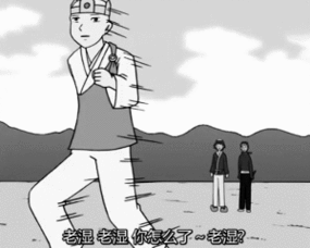 无厘头动画无止境大学生为日本动画片配音引热潮