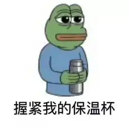 今天沈城突破30,周日小雨来降温