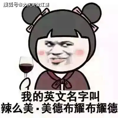 开心一笑和闺蜜老公厨艺大比拼,输者请客,闺蜜是裁判