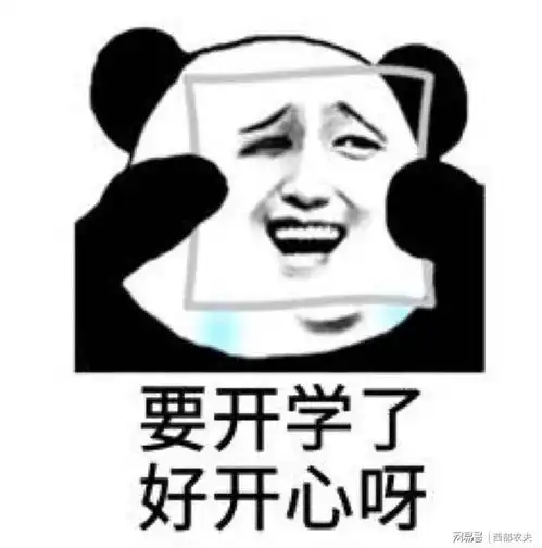 又是一年开学季,餐桌上怎么能少得了它