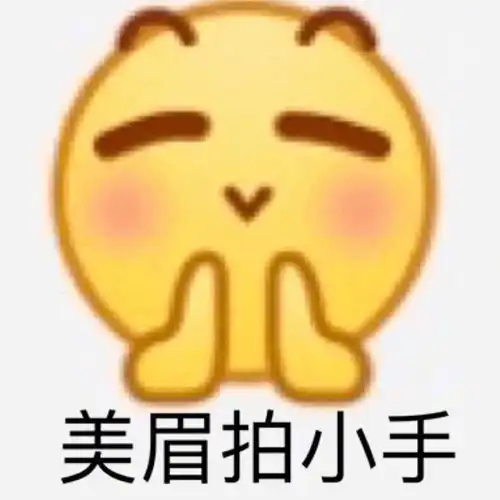 羞羞的姐妹请进