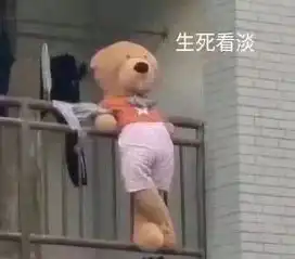 男友去爬山,于是我就给他准备了神器让他垫在鞋子里,谁知