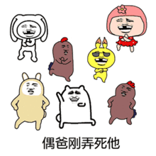 端午佳节,送你一份专属祝福请查收