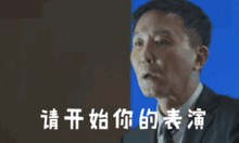 女星p图车祸现场,膝盖消失,墙歪地板歪,简直丧心病狂