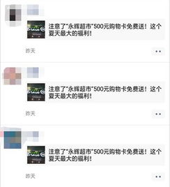测试一个超长简介的文章