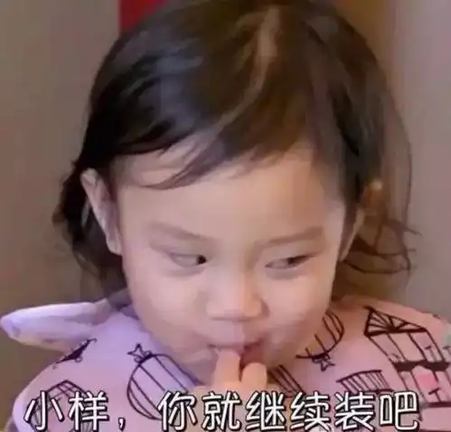 你是南方人还是北方人生活中都遇到过哪些差异