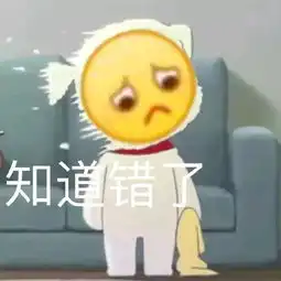 暑假免费帮带孩子需要的联系我