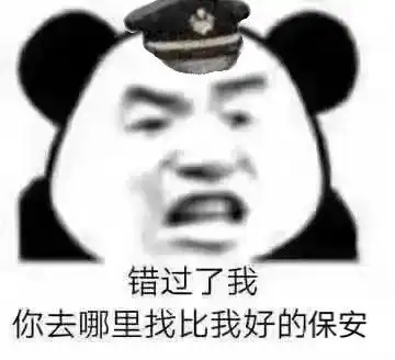 让你开怀大笑的搞笑故事,精辟逗比,趣味满满
