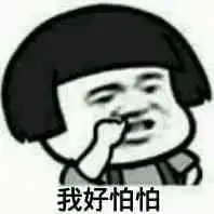 二堆糖,美好生活研究所