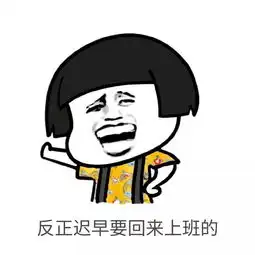 福利丨360大家庭齐上阵,万元豪华礼包免费送