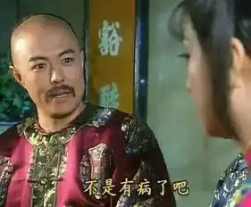王大锤变高冷至尊玉变逗比,人设反了播放量还能破亿也是厉害了