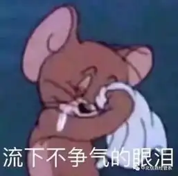 经管要闻中国高校花式查寝大赏
