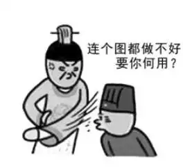 掌握这113个工艺节点,再也不怕施工工人嘲笑