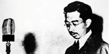 新华社要求日天皇就战争道歉