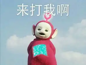 你玩王者荣耀时,经历过哪些逗比或暖心的事