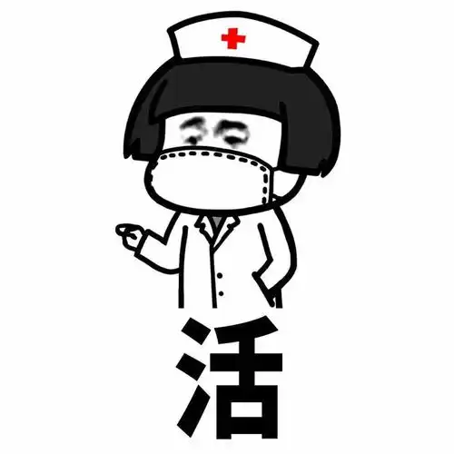 幽默搞笑表情包鼓足勇气出被窝,寒气逼人回被窝