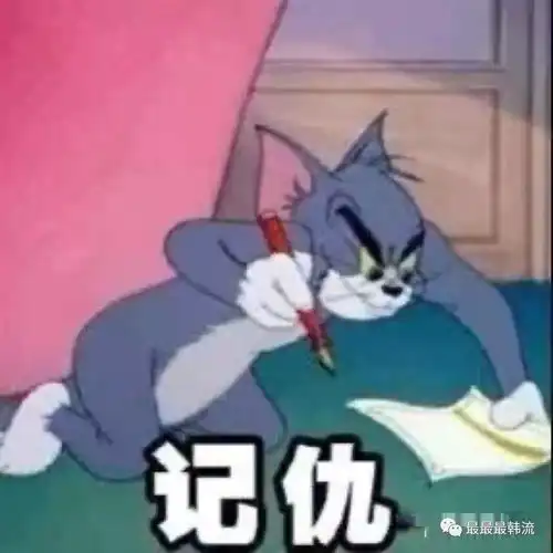 这才是真正意义的一夜爆红