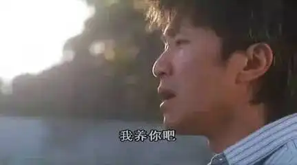 这些表白方式都收好说不定明天就遇到喜欢的人呢