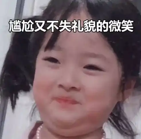又可以调戏策划小哥哥啦