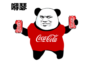 树莓派部署yolofastestncnn记录