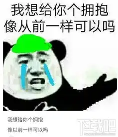 绿帽社什么梗绿帽社绿色气球什么意思