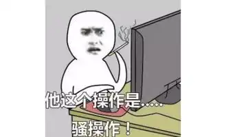 网红交易所再推新产品骚操作救市真的可行吗
