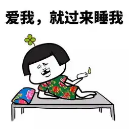 这蘑菇头又出来恶搞了,搞笑蘑菇头表情包