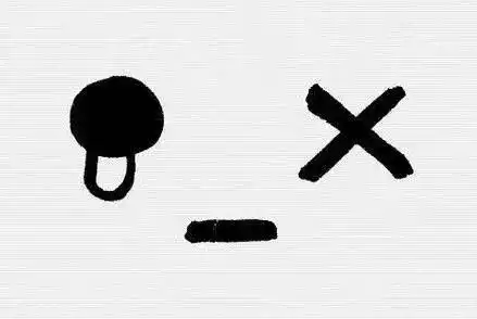 烦恼多爱生气龙颜大悦的方法瞅这里
