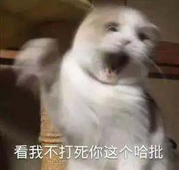 中日奇葩渣男大比拼,果然渣是不分国界的