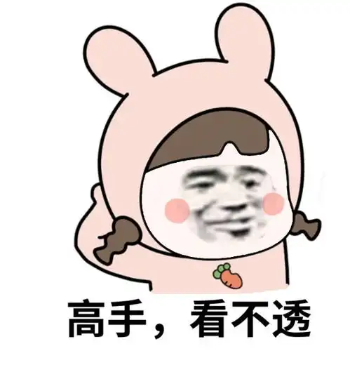 影视剧沙雕台词大盘点