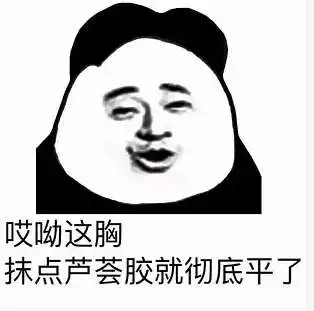 测试一个超长简介的文章