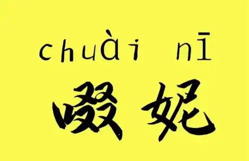 无所畏惧2位隐藏星二代凭演技惊艳观众,打了多少流量的脸