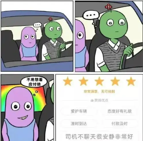 呵呵,大爷我啥没加过,这些都是小意思