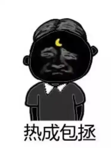 哈哈哈哈哈,要下雨啦