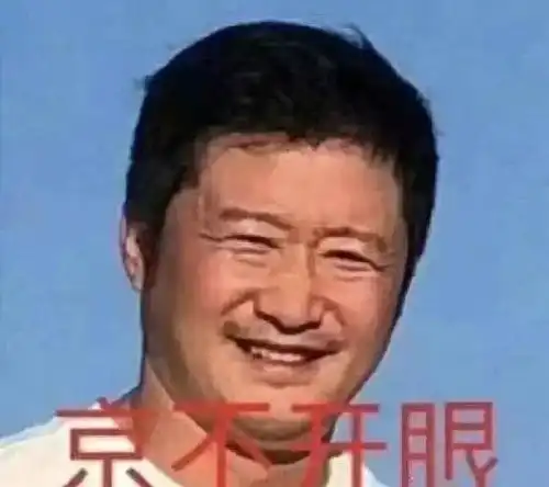 发张合照就被骂,她怎么混成这样了