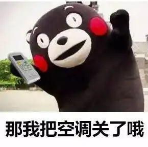 你如何叫醒一个装睡的人