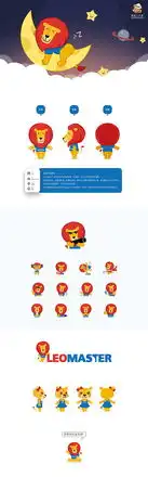 企业吉祥物gif表情设计