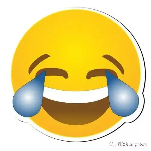 微信表情暗示心情