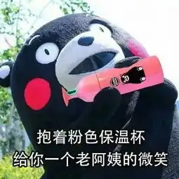 扎心了上海中年少女的15个标签,你中了几个