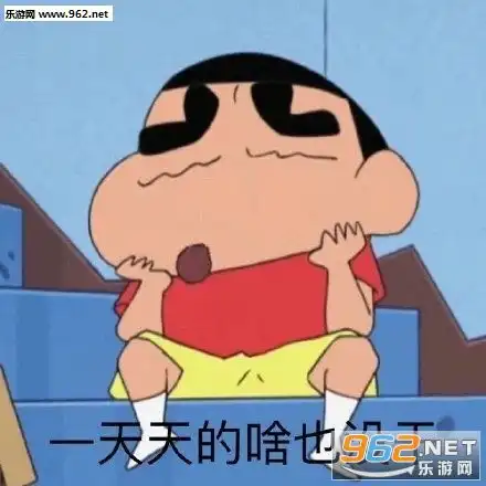 虚假的祝福背后隐藏着恐怖的真相图片龙王喷喷84表情包下载乐游网游戏下载