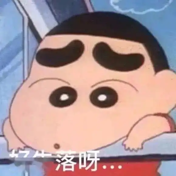 沙雕表情包36张,图片极度舒适
