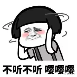 四方电竞世界杯伪球迷们注意了你的足球宝贝虞梦然已上线