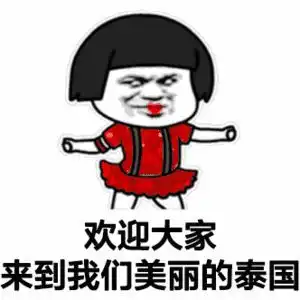 测试一个超长简介的文章