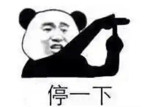 图战专用表情包表情搞笑萌堆糖,美好生活研究所