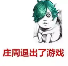 3招专治沉迷王者荣耀,再见我的小队友们