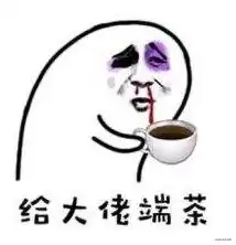 这玩意比threadlocal叼多了,吓得我赶紧分享出来公众号老炮说java的博客csdn博客