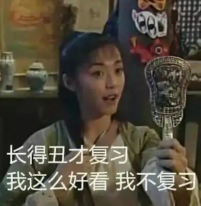 目睹了美国家长推娃的盛况后,我内心现在慌得一批